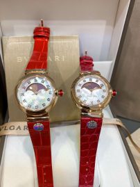 Picture of Bvlgari Watches Women _SKU390bvlgari-33x11mm-10230202